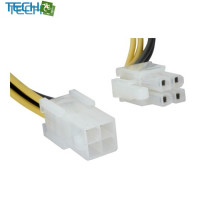 4-pin Male to 4-pin Female ATX Power Extension Cable