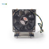 Dynatron S6-4710 - 3U FCLGA 4710ソケット用CPUクーラー