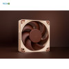 Noctua Premium quality slim 60×15mm fan (NF-A6x15 FLX)