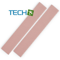 Thermal Grizzly Minus Pad 8 120 x 20 x 0.5mm -2枚入り