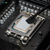 Thermal Grizzly Duronaut Pro 2g  高性能サーマルグリス