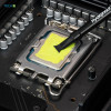 Thermal Grizzly Hydronaut Pro 2g 高性能サーマルグリス　