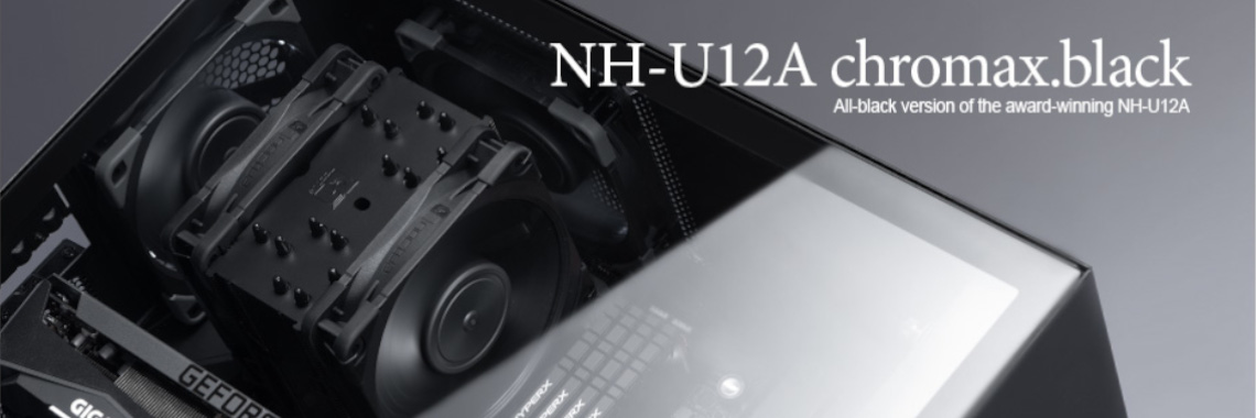 NH-U12A chromax.black